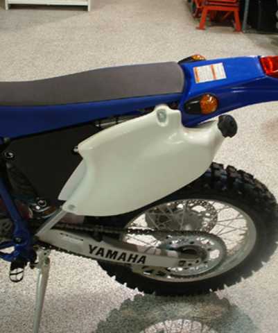 Réservoir latéral